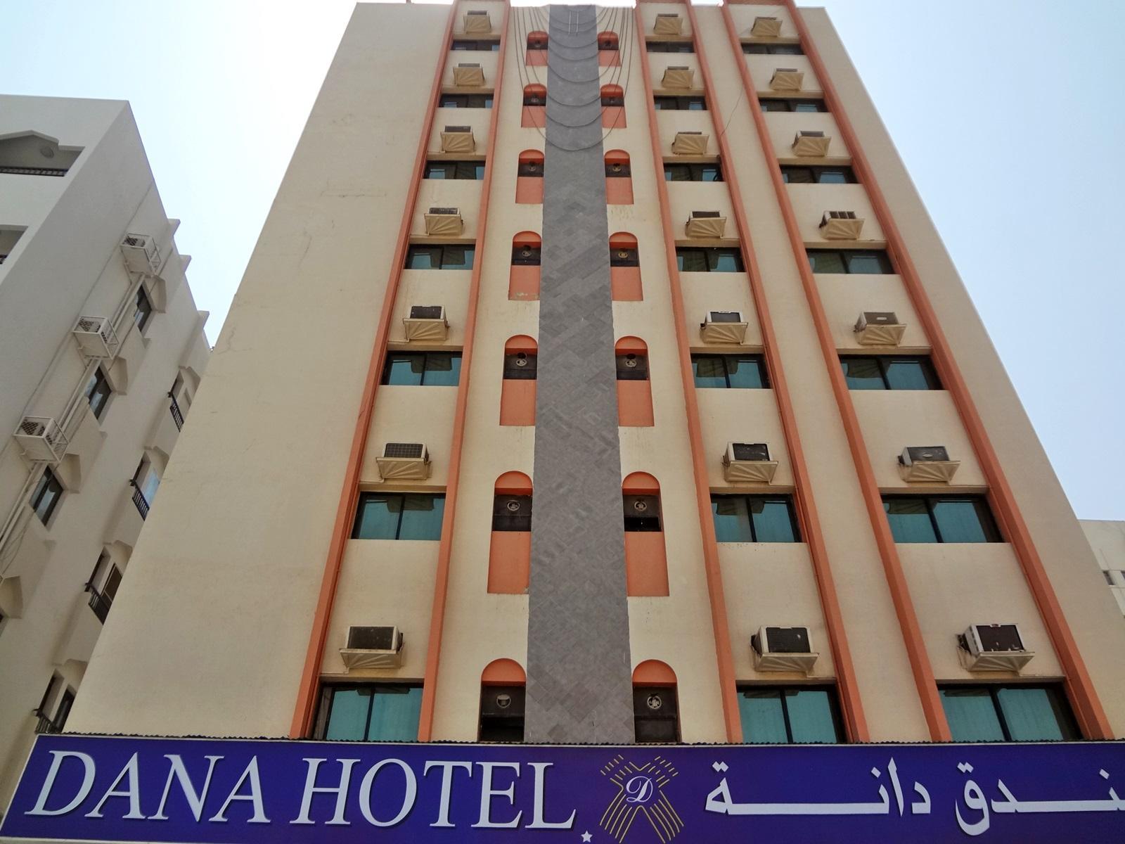 Dana Hotel - Baithans Sharjah Exterior foto